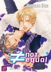 Not equal -2- Tome 2