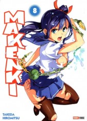 Makenki -8- Volume 8