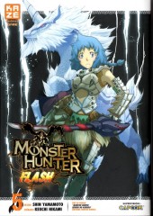 Monster Hunter Flash -5- Tome 5