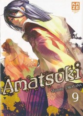 Amatsuki -9- Volume 9