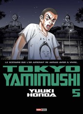 Tokyo Yamimushi -5- Volume 5