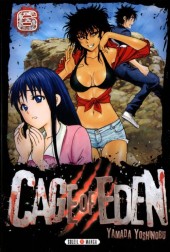 Cage of Eden -6- Tome 6