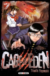Cage of Eden -7- Tome 7