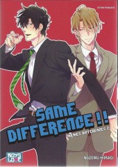 Same Difference (Hiiragi) -2- Mêmes différences 2