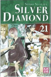 Silver Diamond -21- Les marionnettes