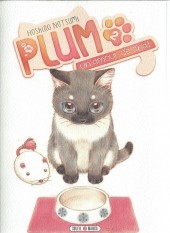 Couverture de Plum, un amour de chat -2- Tome 2