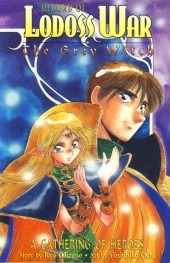 Record of the Lodoss War: The Grey Witch (1998) -INT01- A Gathering of Heroes