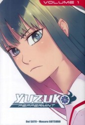 Yuzuko Peppermint -1- Volume 1