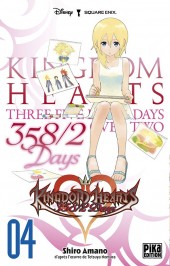 Kingdom Hearts 358/2 Days -4- 04