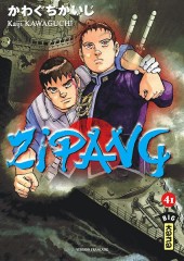 Zipang -41- Volume 41