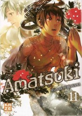 Amatsuki -11- Volume 11