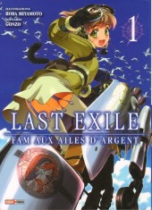 Last Exile - Fam aux ailes d'argent -1- Tome 1