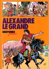 Histoire Juniors -7a- Alexandre le Grand