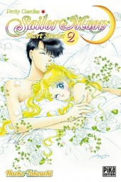 Sailor Moon : Pretty Guardian (Short Stories)  -2- Tome 2