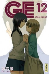 GE - Good Ending -12- Volume 12