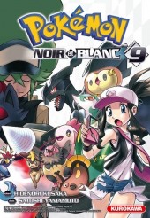Pokémon : Noir et Blanc -9- Tome 9