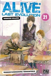 Alive last evolution -21- Tome 21