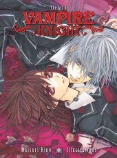 Vampire Knight -HS2- The Art of Vampire Knight