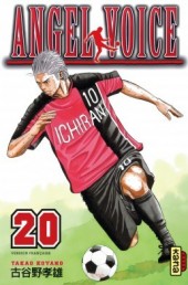 Angel Voice -20- Tome 20