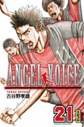 Angel Voice -21- Tome 21