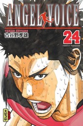 Angel Voice -24- Tome 24