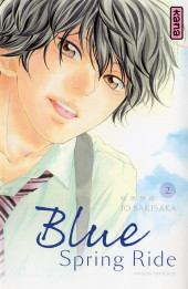Blue Spring Ride -2- Tome 2
