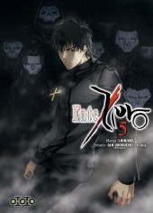 Fate/Zero -5- Volume 5