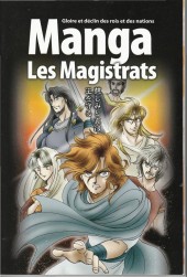 La bible en manga -2- Les Magistrats