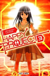 Happy project -3- Volume 3