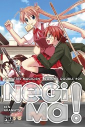 Negima ! - Le Maître Magicien -INT09- Volume double 09