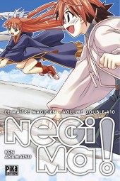 Negima ! - Le Maître Magicien -INT10- Volume double 10