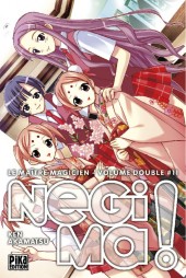 Negima ! - Le Maître Magicien -INT11- Volume double 11