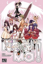 Negima ! - Le Maître Magicien -INT12- Volume double 12