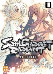 Soul Gadget Radiant  -10- Volume 10
