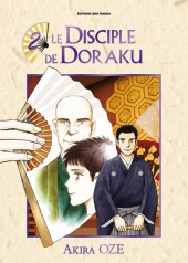 Le disciple de Doraku -2- Tome 2