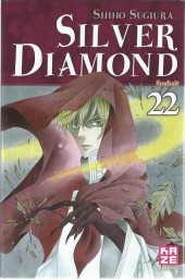 Silver Diamond -22- Souhait