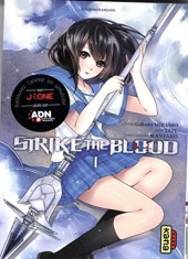 Strike the Blood -1- Tome 1
