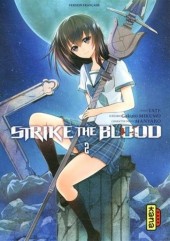 Strike the Blood -2- Tome 2