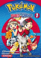 Pokémon - La grande aventure : Rubis et Saphir -1- Tome 1