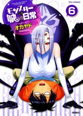 Monster Musume no Iru Nichijou -6- Volume 6