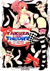 Yakuza Love Theory -2- Volume 2