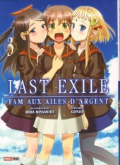 Last Exile - Fam aux ailes d'argent -3- Tome 3