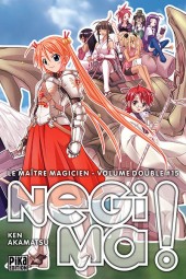 Negima ! - Le Maître Magicien -INT15- Volume double 15