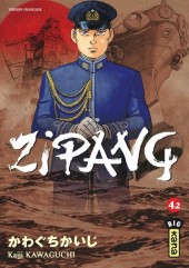 Zipang -42- Volume 42