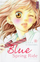 Blue Spring Ride -3- Tome 3