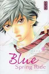 Blue Spring Ride -4- Tome 4