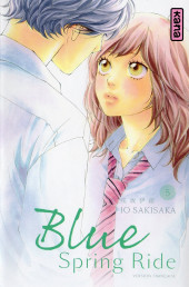 Blue Spring Ride -5- Tome 5