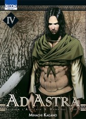 Ad Astra -4- Tome IV