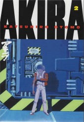 Akira (2009) -2- Volume 2
