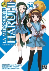 La mélancolie de Haruhi Suzumiya -14- Volume 14